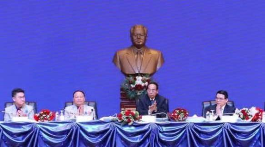 9th National Youth Congress Opens in Vientiane